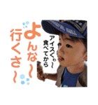 画力のない人が作るスタンプ（個別スタンプ：8）