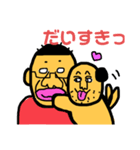 オペマネと子犬（個別スタンプ：2）