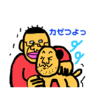 オペマネと子犬（個別スタンプ：4）