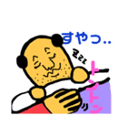 オペマネと子犬（個別スタンプ：5）