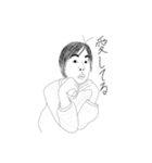 面倒草子でーす（個別スタンプ：1）
