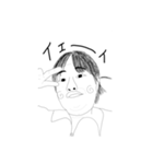 面倒草子でーす（個別スタンプ：2）