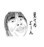 面倒草子でーす（個別スタンプ：3）