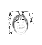 面倒草子でーす（個別スタンプ：5）
