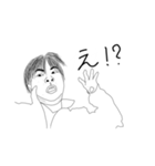 面倒草子でーす（個別スタンプ：7）