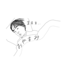 面倒草子でーす（個別スタンプ：8）