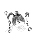 面倒草子でーす（個別スタンプ：13）
