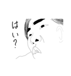 面倒草子でーす（個別スタンプ：14）