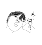 面倒草子でーす（個別スタンプ：15）