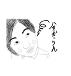 面倒草子でーす（個別スタンプ：19）