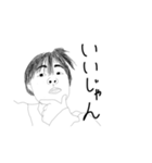 面倒草子でーす（個別スタンプ：20）