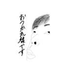 面倒草子でーす（個別スタンプ：22）