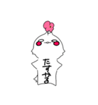 おはなばたけのひと3（個別スタンプ：4）