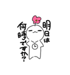 おはなばたけのひと3（個別スタンプ：6）