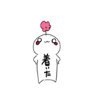 おはなばたけのひと3（個別スタンプ：8）