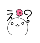 おはなばたけのひと3（個別スタンプ：10）
