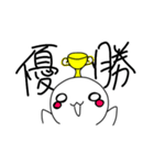おはなばたけのひと3（個別スタンプ：12）