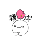 おはなばたけのひと3（個別スタンプ：13）
