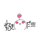 おはなばたけのひと3（個別スタンプ：17）