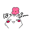 おはなばたけのひと3（個別スタンプ：21）