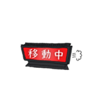 ONAIRランプ スタンプ（個別スタンプ：4）