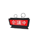 ONAIRランプ スタンプ（個別スタンプ：5）