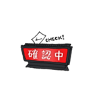 ONAIRランプ スタンプ（個別スタンプ：6）