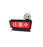 ONAIRランプ スタンプ（個別スタンプ：7）