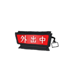 ONAIRランプ スタンプ（個別スタンプ：9）