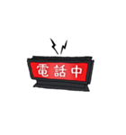 ONAIRランプ スタンプ（個別スタンプ：10）