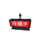 ONAIRランプ スタンプ（個別スタンプ：12）