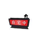 ONAIRランプ スタンプ（個別スタンプ：15）