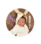 櫻華だよ！♡（個別スタンプ：5）