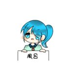 もっちー 日常スタンプ（個別スタンプ：8）