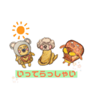 きな★こけ★どん（個別スタンプ：9）