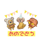 きな★こけ★どん（個別スタンプ：10）