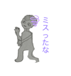 useless2（個別スタンプ：5）