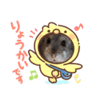 めめたんスタンプ①（個別スタンプ：14）