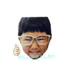 Myboyrin（個別スタンプ：1）