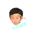 Myboyrin（個別スタンプ：3）