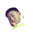 Myboyrin（個別スタンプ：5）