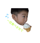 Myboyrin（個別スタンプ：7）