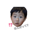 Myboyrin（個別スタンプ：8）