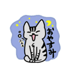 ねこねこ♡stamp（個別スタンプ：3）