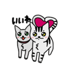 ねこねこ♡stamp（個別スタンプ：4）