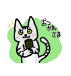 ねこねこ♡stamp（個別スタンプ：6）