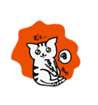 ねこねこ♡stamp（個別スタンプ：14）