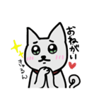 ねこねこ♡stamp（個別スタンプ：18）