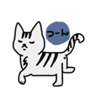 ねこねこ♡stamp（個別スタンプ：24）