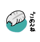 ねこねこ♡stamp（個別スタンプ：28）